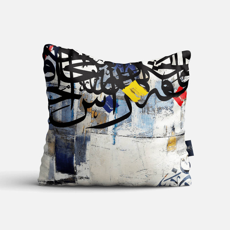 Art Cushion 4