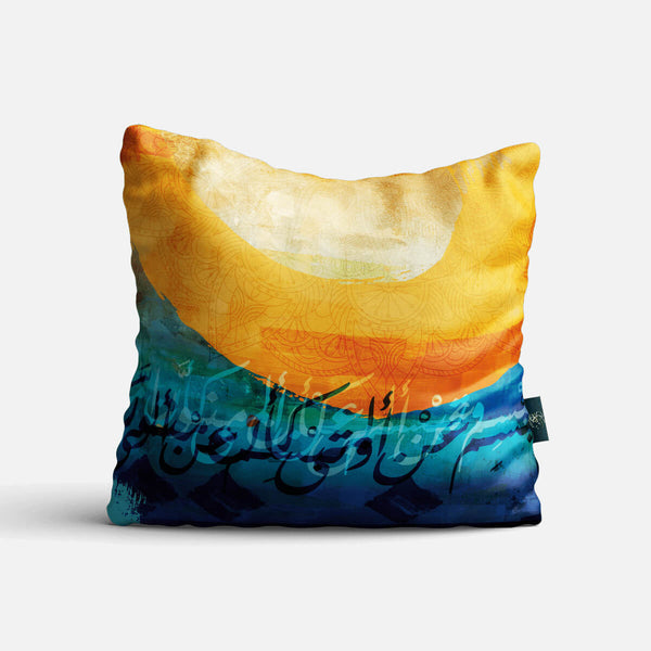 Art Cushion 6