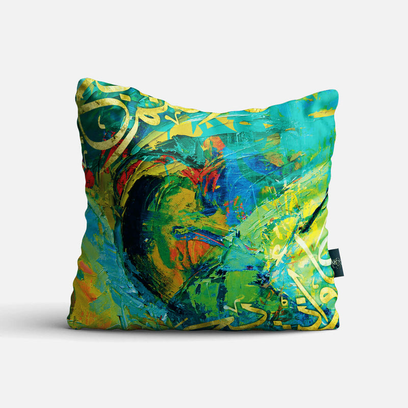 Art Cushion 9