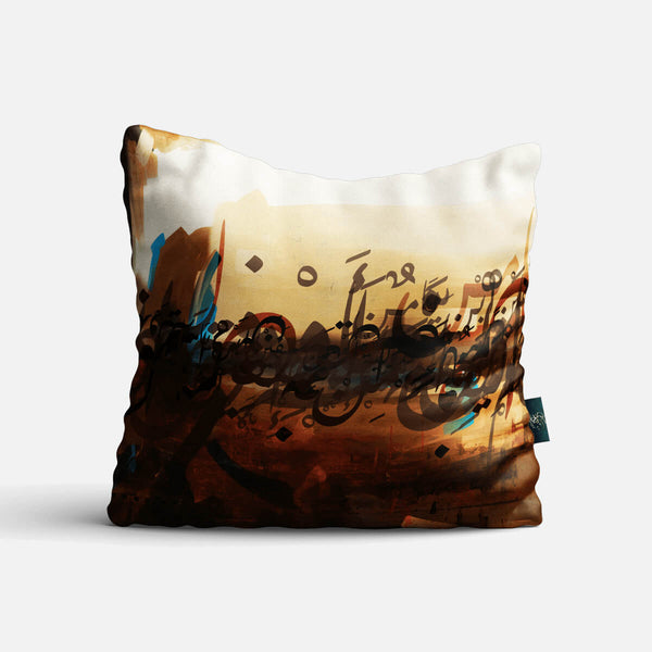 Art Cushion 11