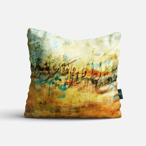 Art Cushion 12