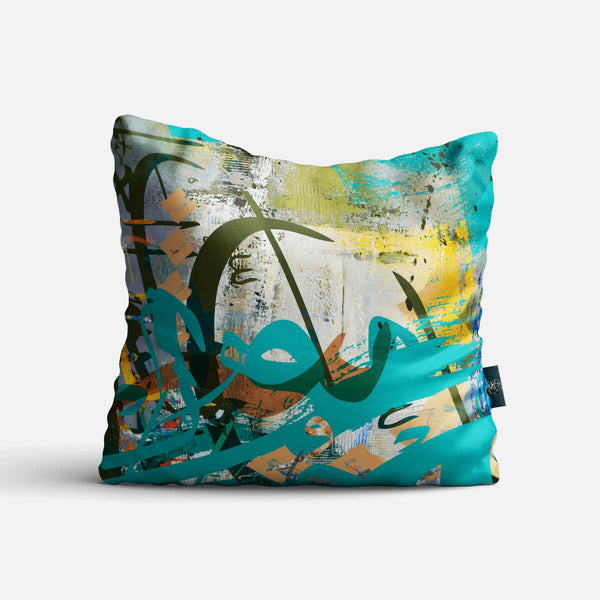 Art Cushion 14