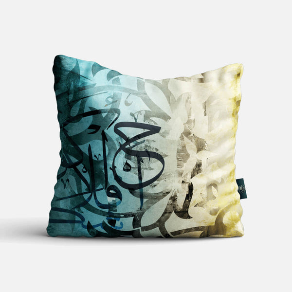 Art Cushion 15