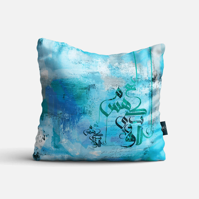 Art Cushion 21