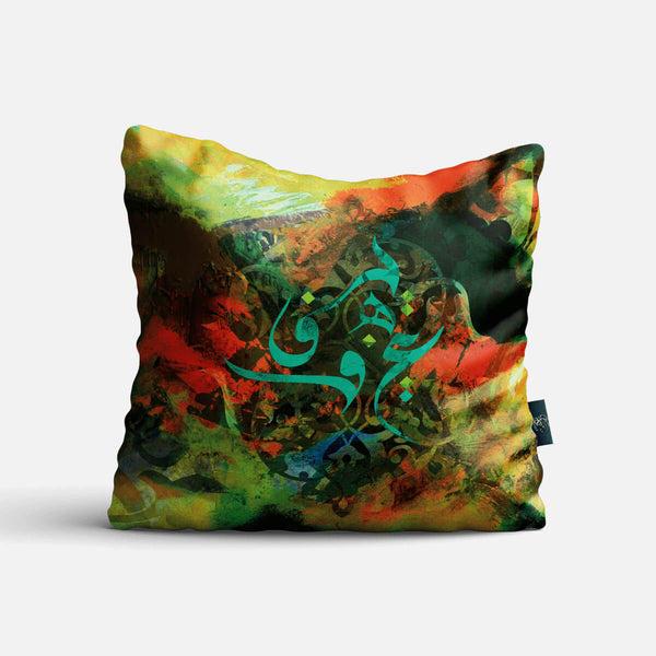 Art Cushion 22