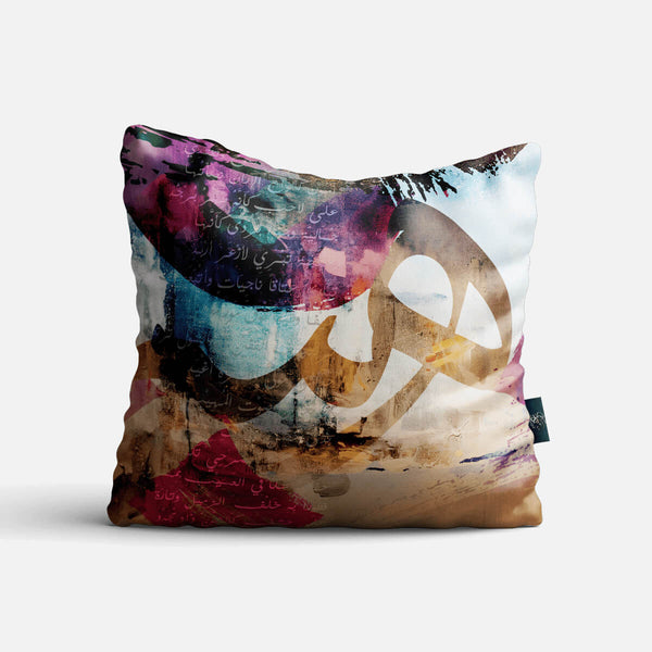 Art Cushion 32