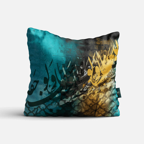 Art Cushion 38