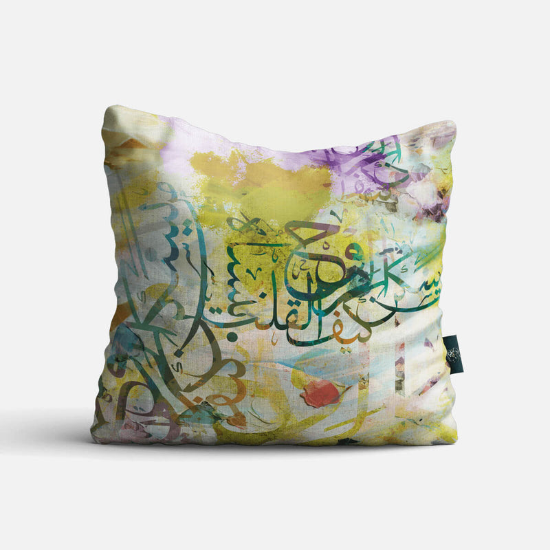 Art Cushion 41