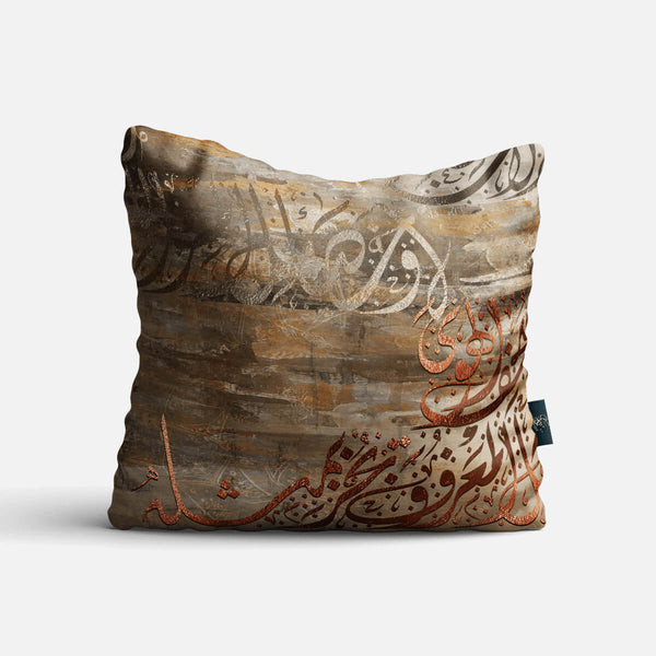 Art Cushion 42