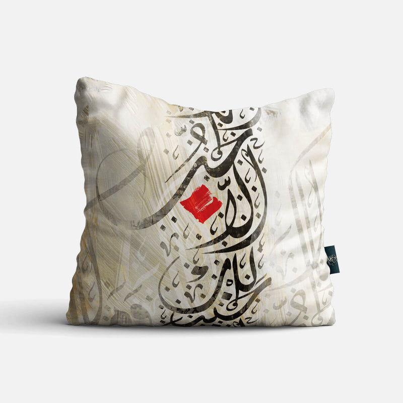 Art Cushion 43