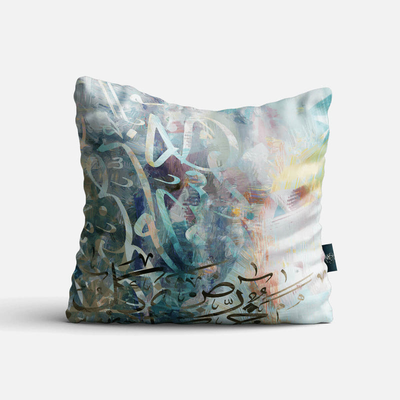 Art Cushion 45