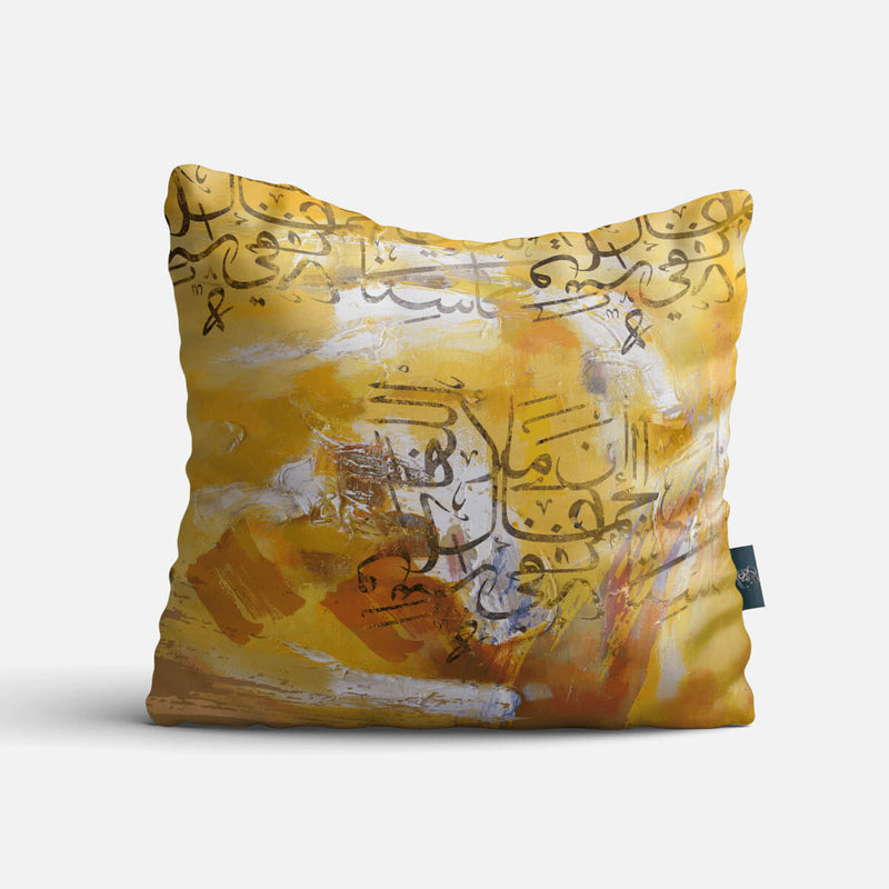 Art Cushion 55