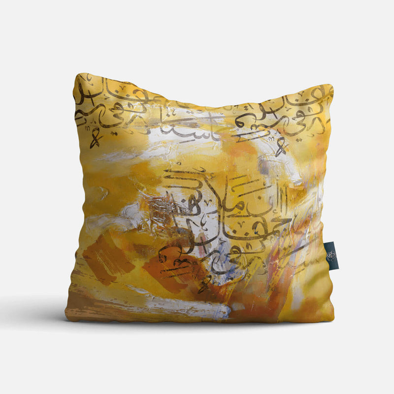 Art Cushion 55