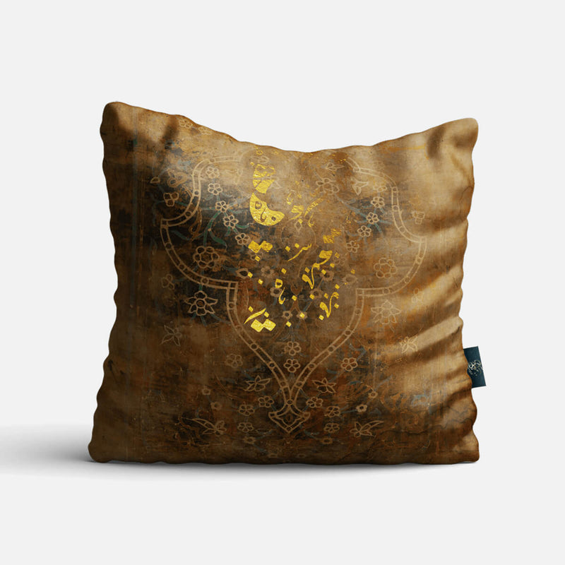 Art Cushion 57