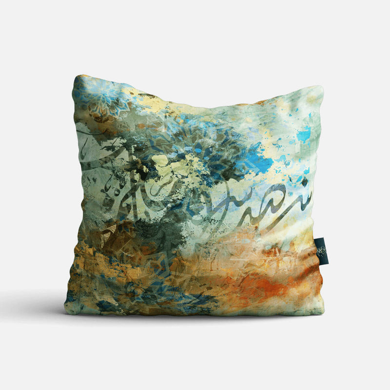 Art Cushion 63