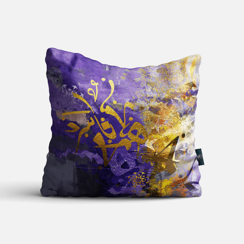 Art Cushion 69