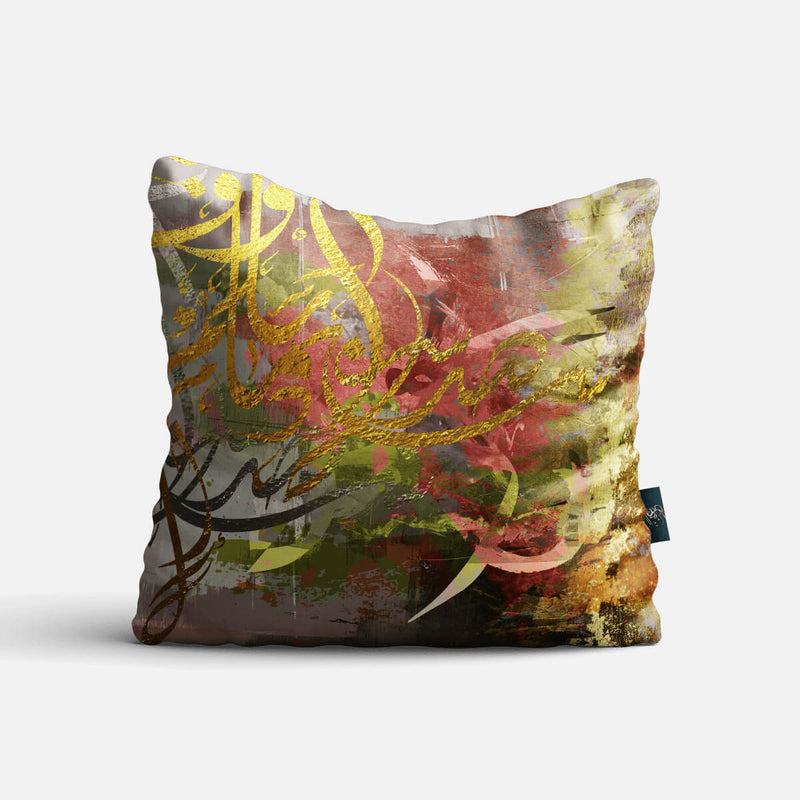 Art Cushion 76