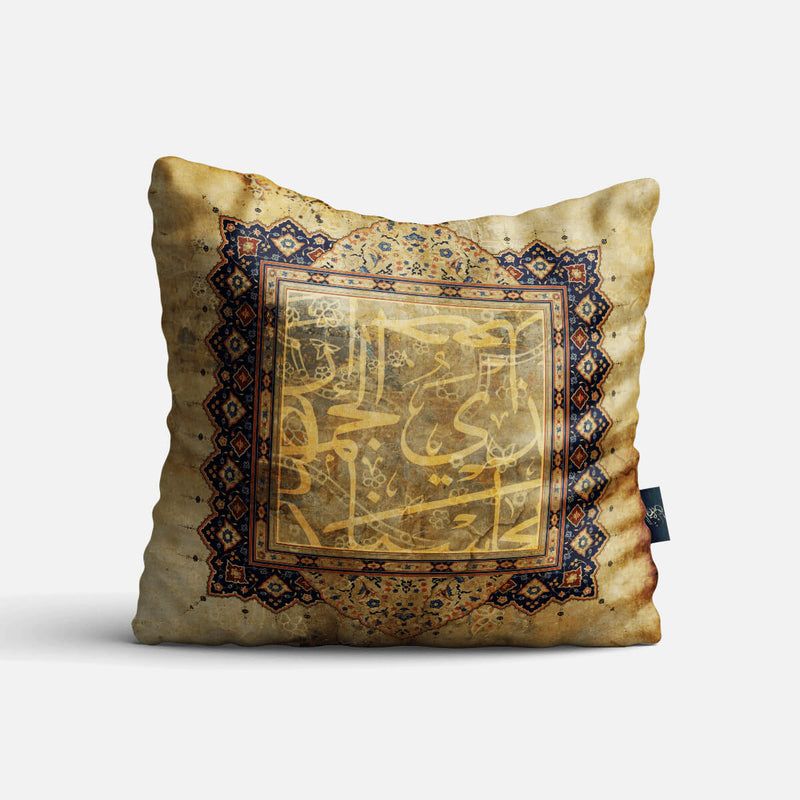 Art Cushion 80