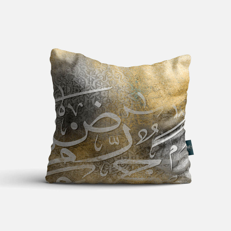 Art Cushion 88