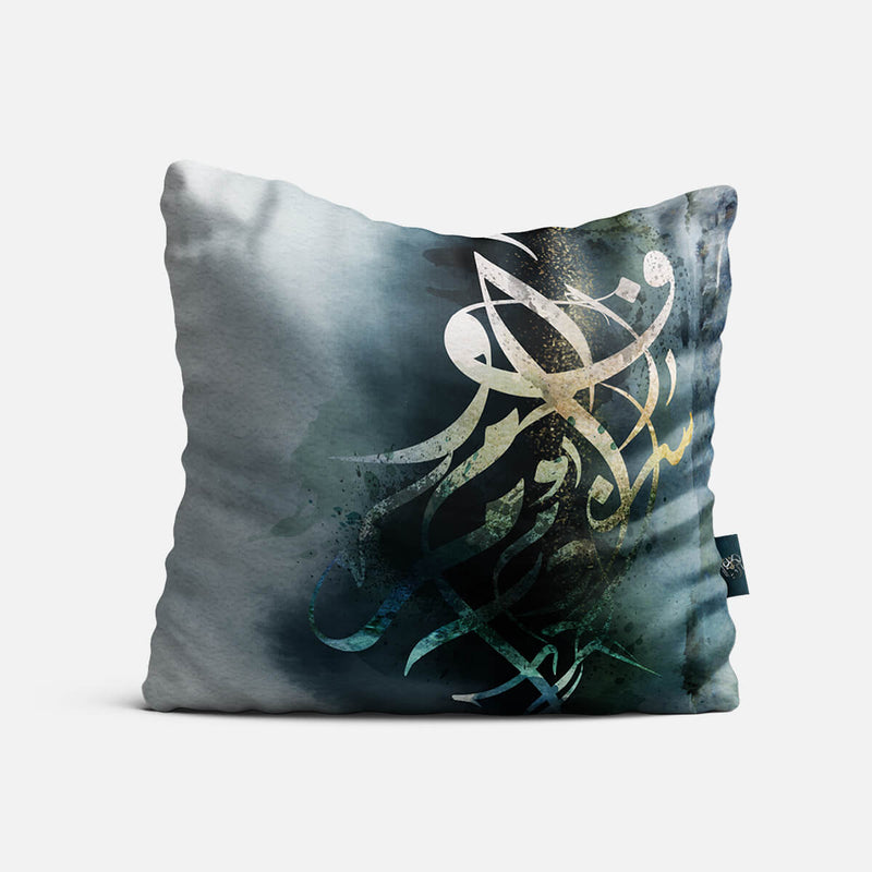 Art Cushion 93