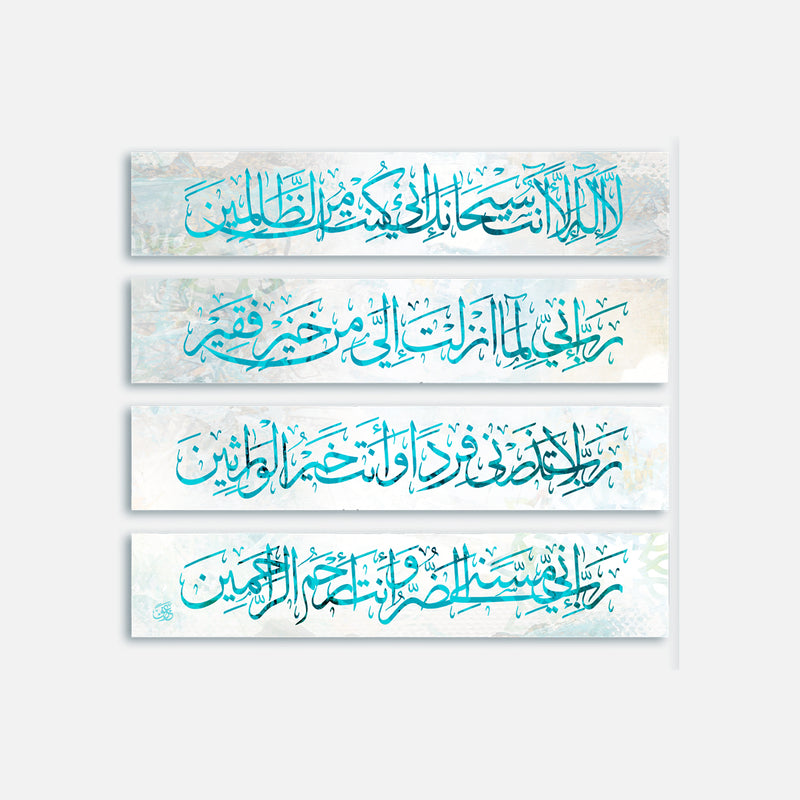 Doaa