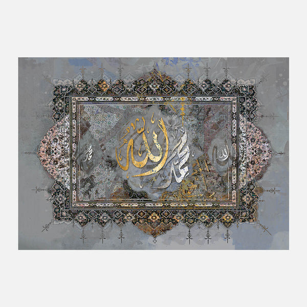 Allah-Mohamad