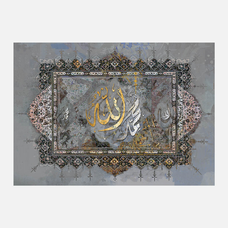 Allah-Mohamad